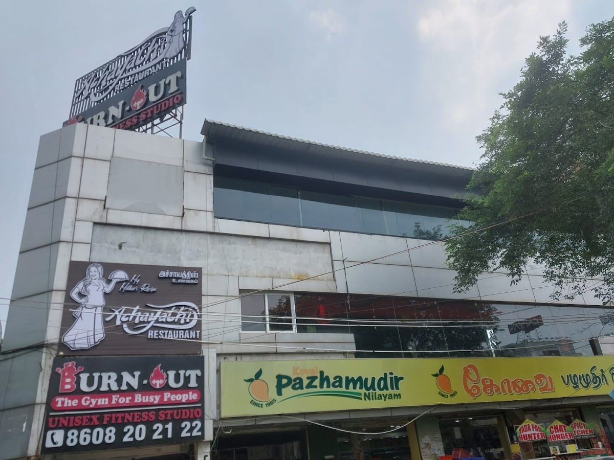 Achayathis Restaurant Velachery (Authentic Kerala Food}