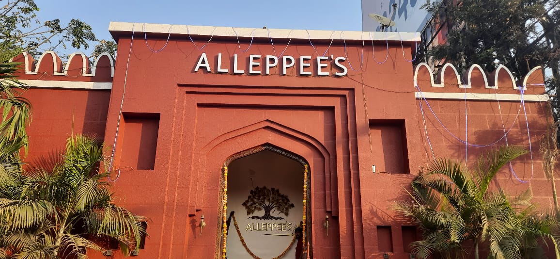 ALLEPPEES Kerala Restaurant