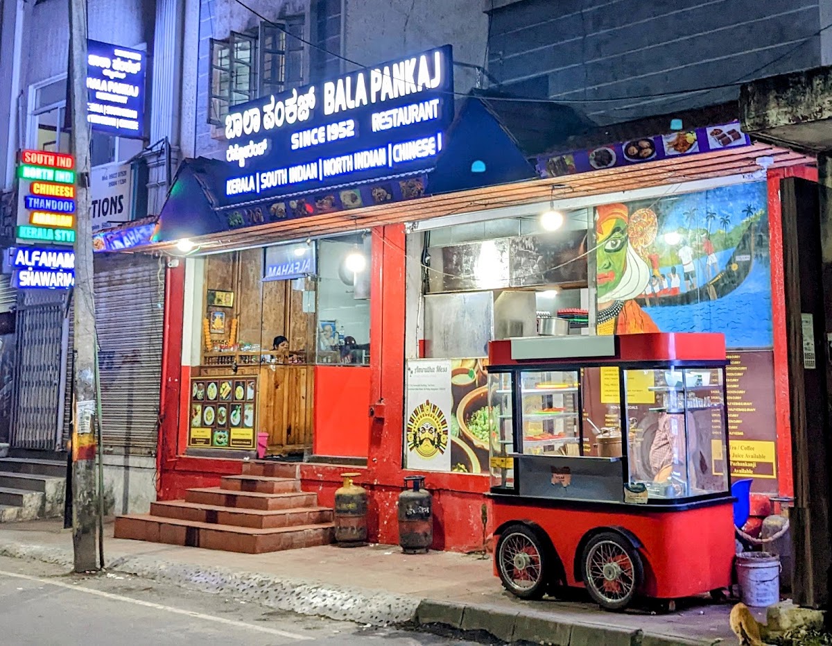 BALA PANKAJ KERALA RESTAURANT
