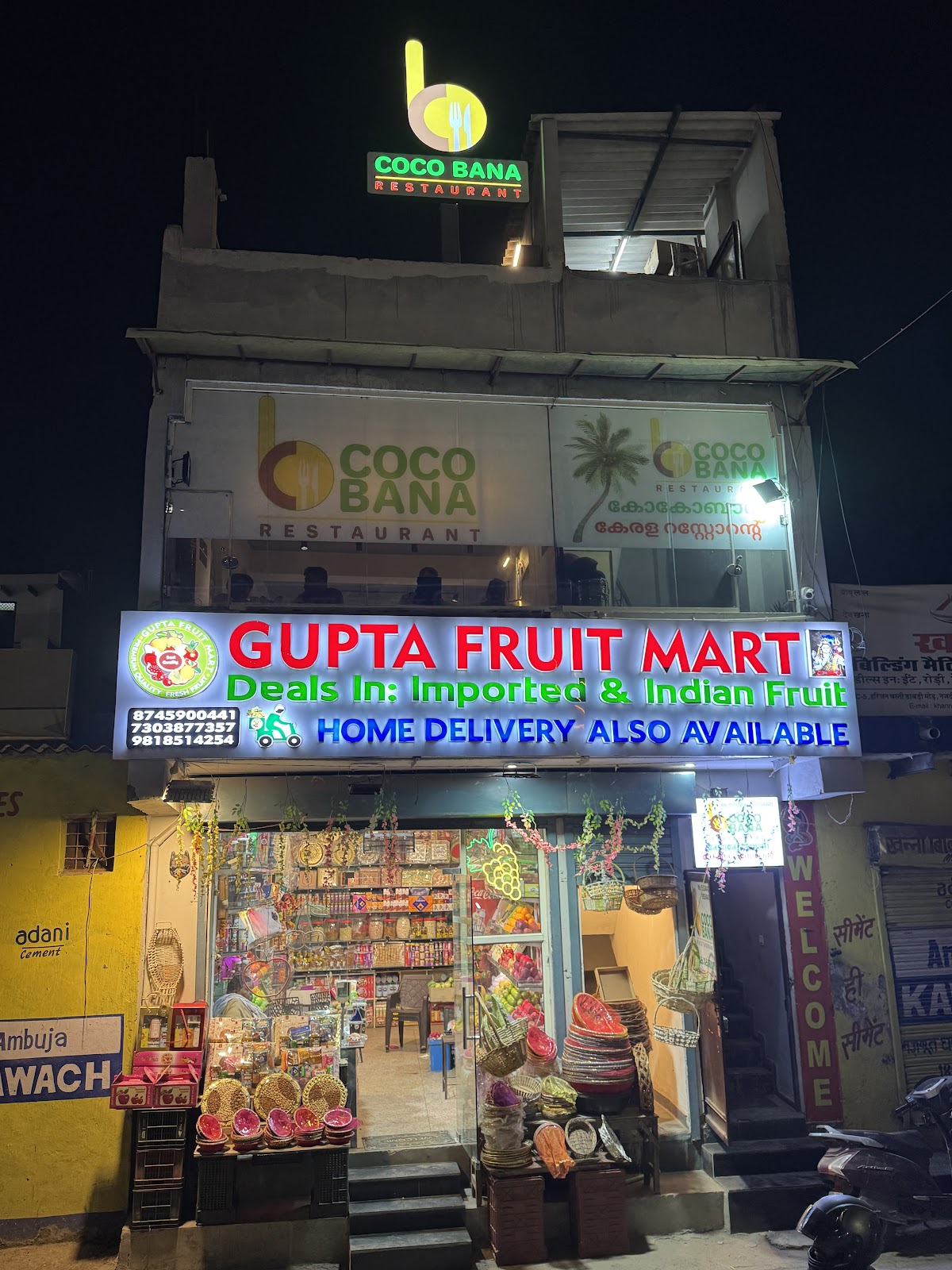 COCOBANA KERALA RESTAURANT