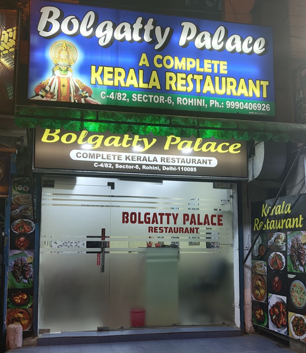 Hotel Bolgatty Palace Kerala restaurant
