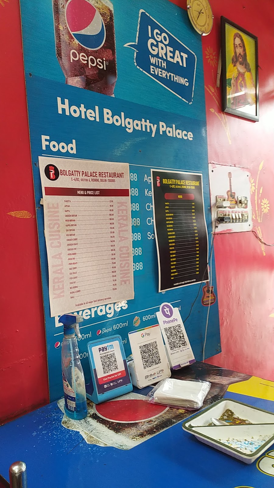 Hotel Bolgatty Palace Kerala restaurant photo 5