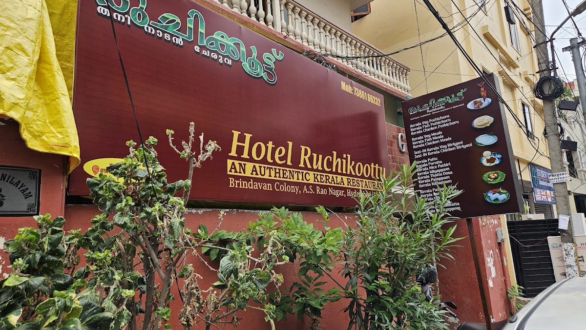 Hotel Ruchikoottu - Kerala Restaurant