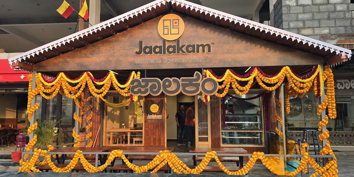 Jaalakam Kerala Restaurant