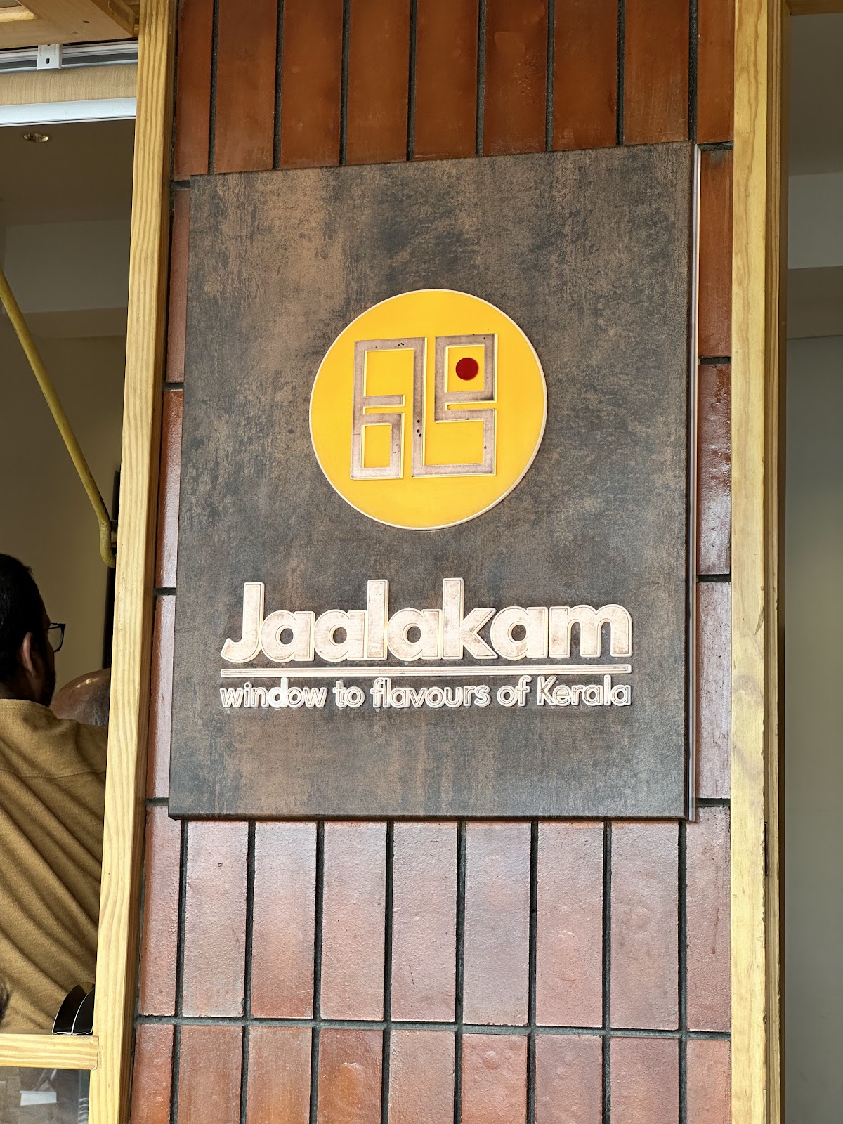 Jaalakam Kerala Restaurant photo 3