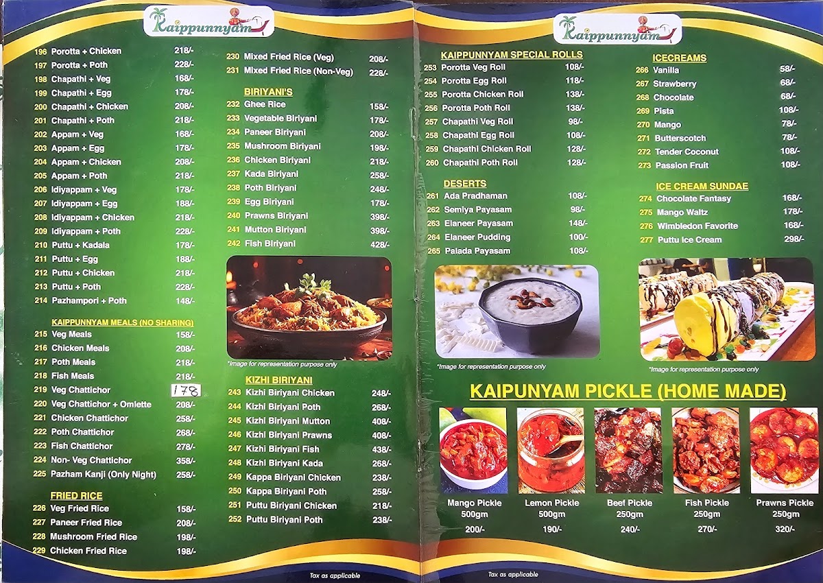 Kaippunnyam Kerala Restaurant photo 4