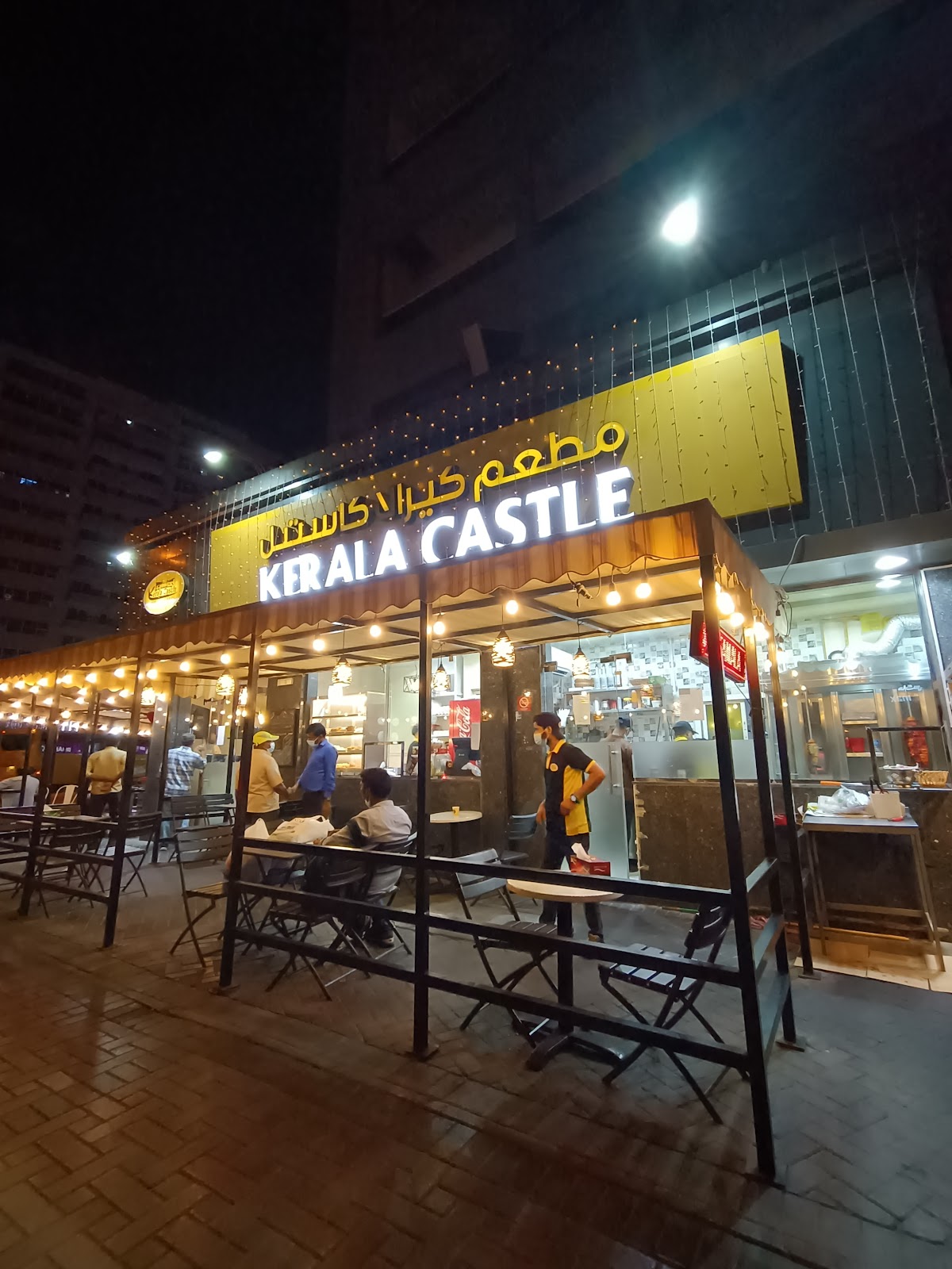 Kerala Castle Restaurant