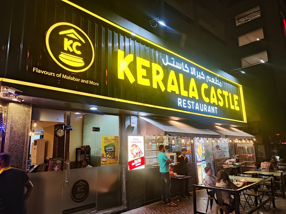 Kerala Castle Restaurant photo 4
