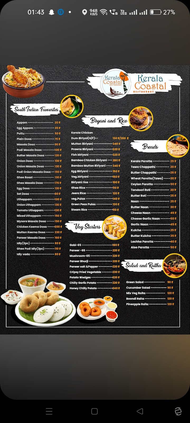 Kerala Coastal Restaurant (KCR) photo 2