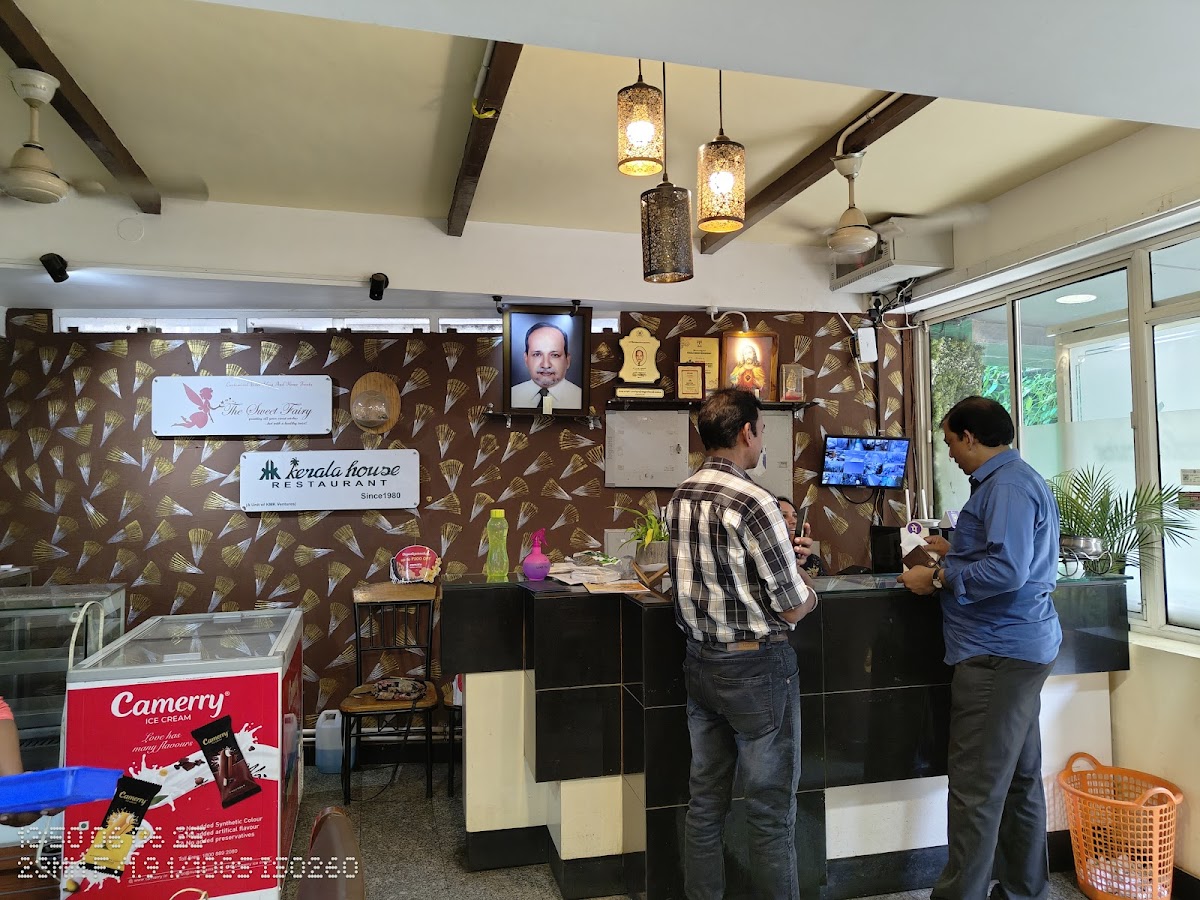 Kerala House Restaurant photo 4