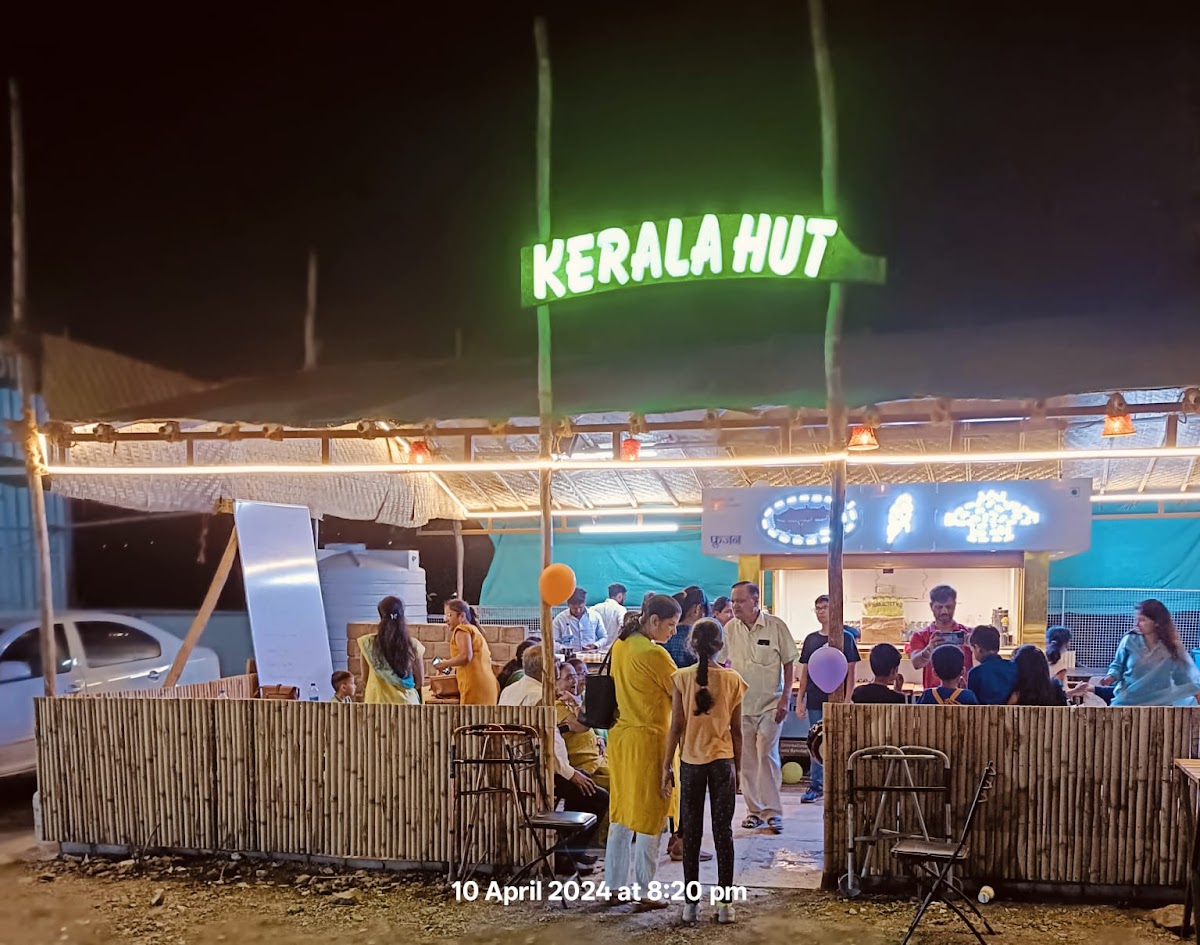 Kerala Hut- Cafe Restaurant & Icecream Lounge Pune | Kerala Rice Meals | Veg & Nonveg Food | Icecream | Mocktails | photo 2