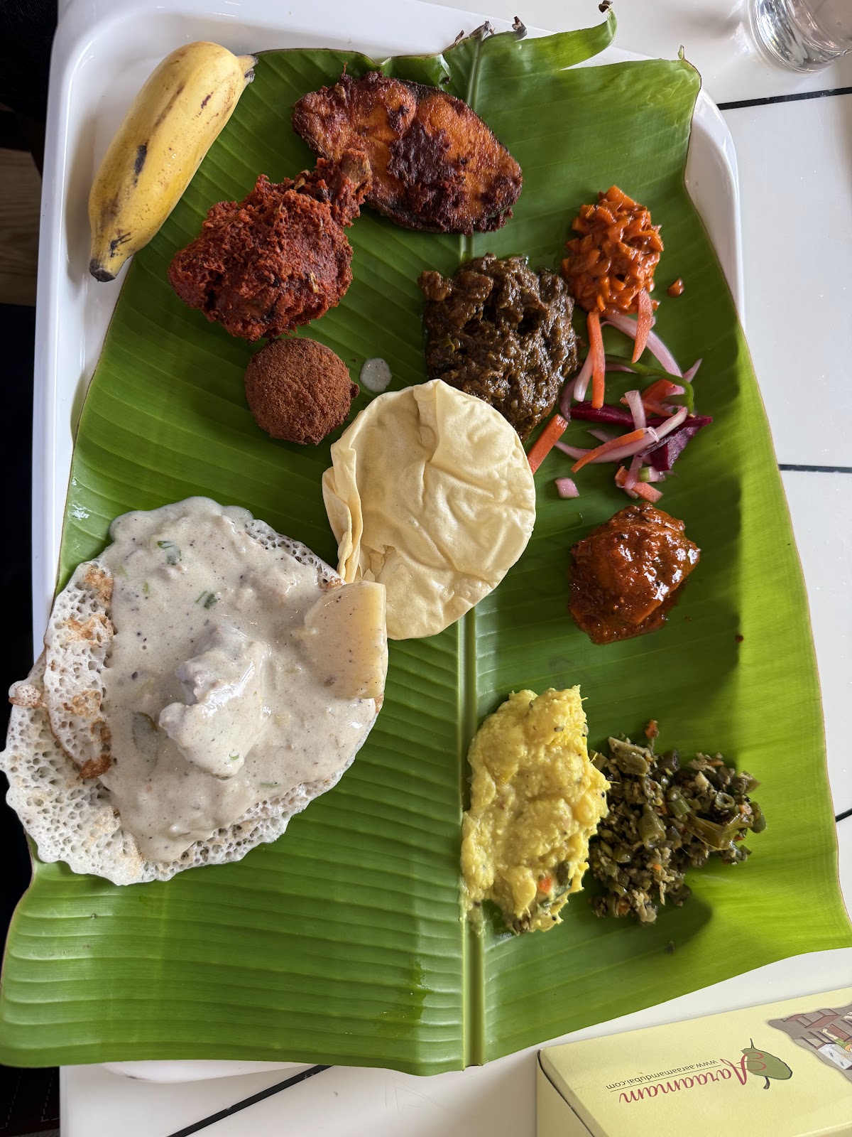 Aaraamam Restaurant photo 4