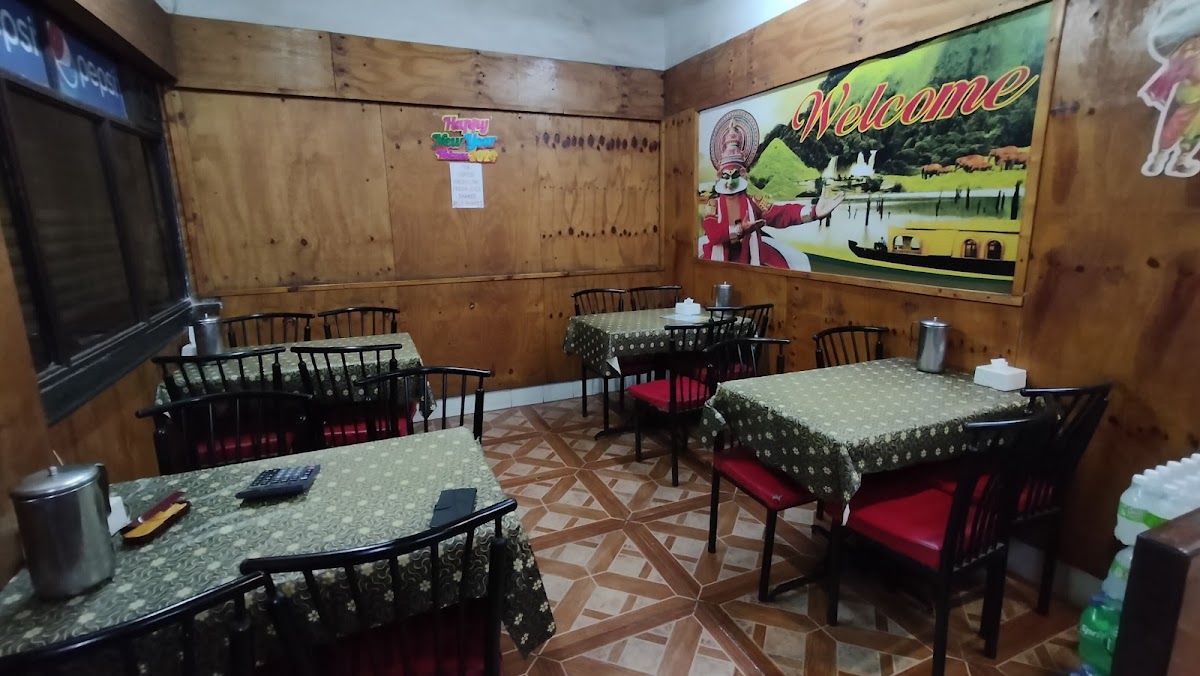 Achayan’s Kitchen (Kerala Kitchen) photo 5