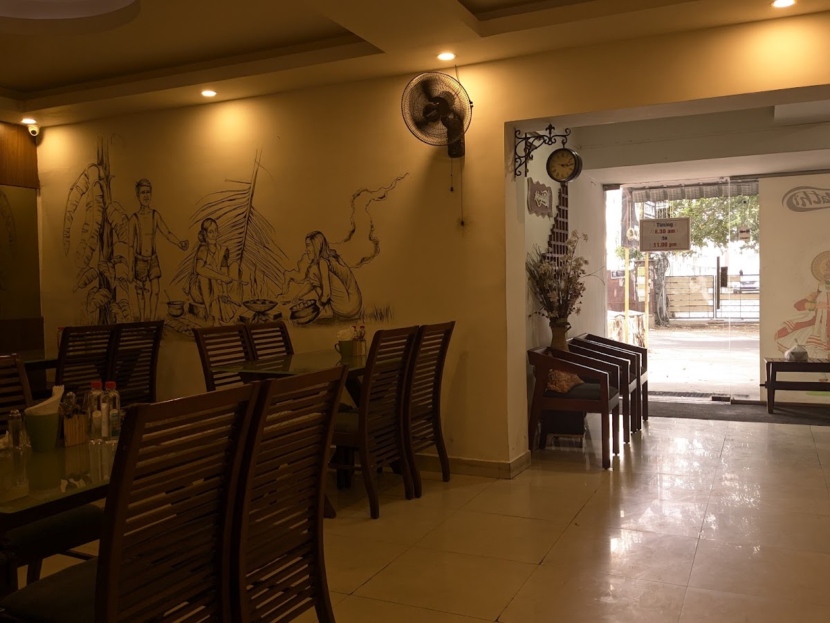 ACHAYATHIS RESTAURANT photo 4