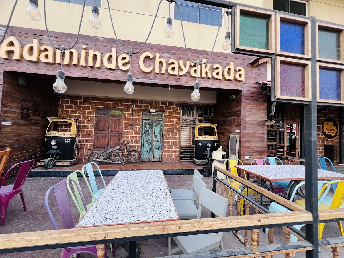 Adaminde Chayakada Al Qusais- Restaurant photo 3