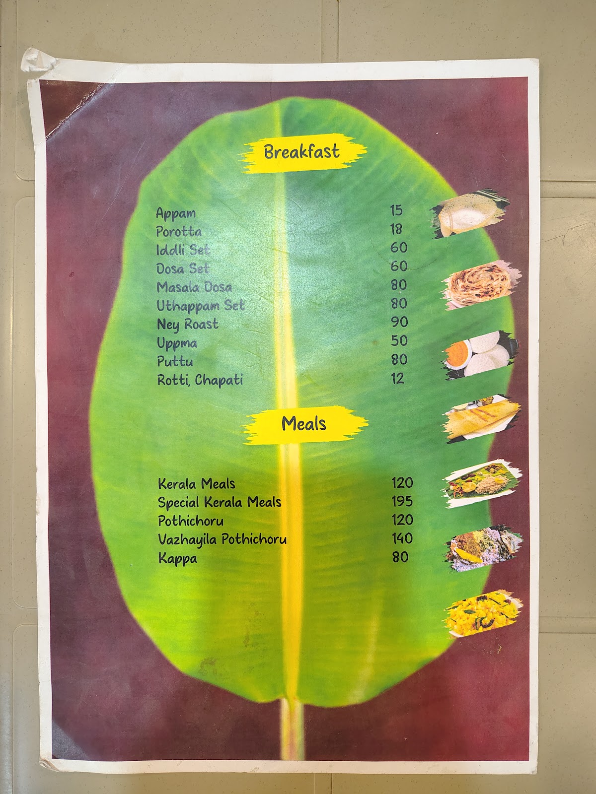 Adavi Kerala cafe photo 4