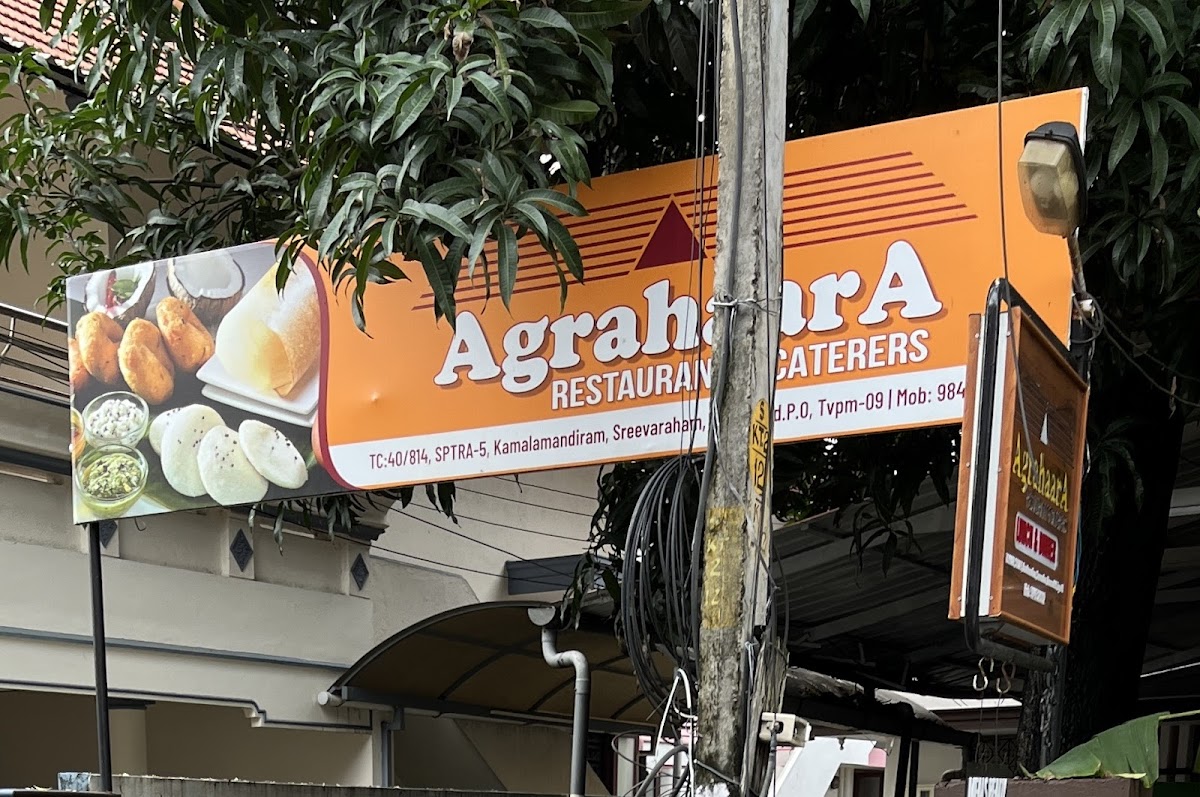 Agrahaara Restaurant