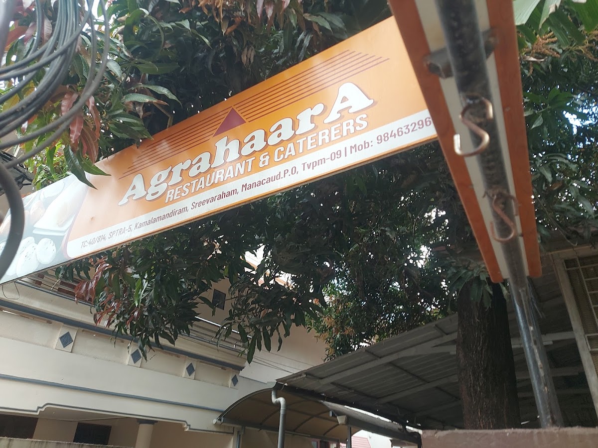 Agrahaara Restaurant photo 5