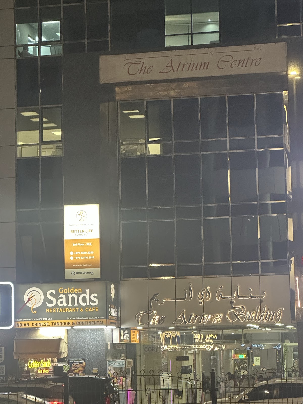 𝐆𝐨𝐥𝐝𝐞𝐧 𝐒𝐚𝐧𝐝𝐬 𝐑𝐞𝐬𝐭𝐚𝐮𝐫𝐚𝐧𝐭 & 𝐂𝐚𝐟𝐞