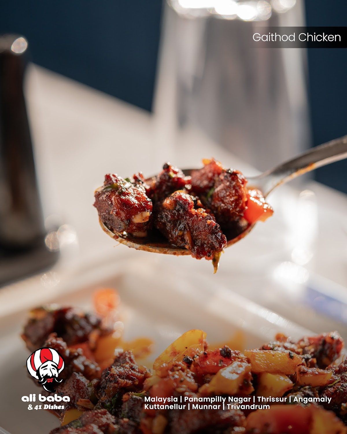 Alibaba & 41 Dishes photo 2