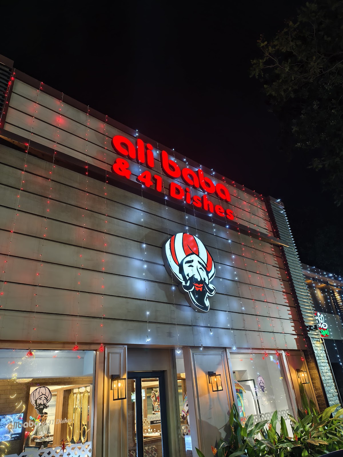 Alibaba & 41 Dishes - Trivandrum