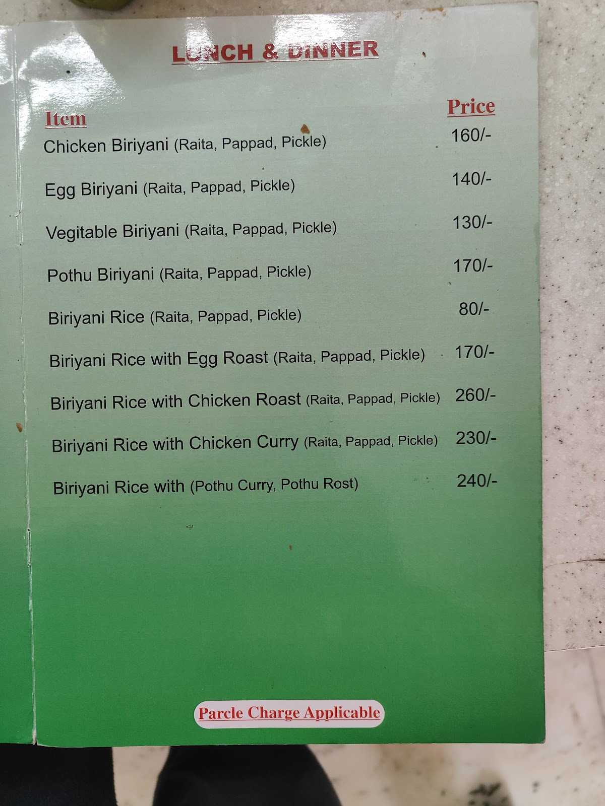 Alna South Indian Restaurant & Outdoor Catering photo 3