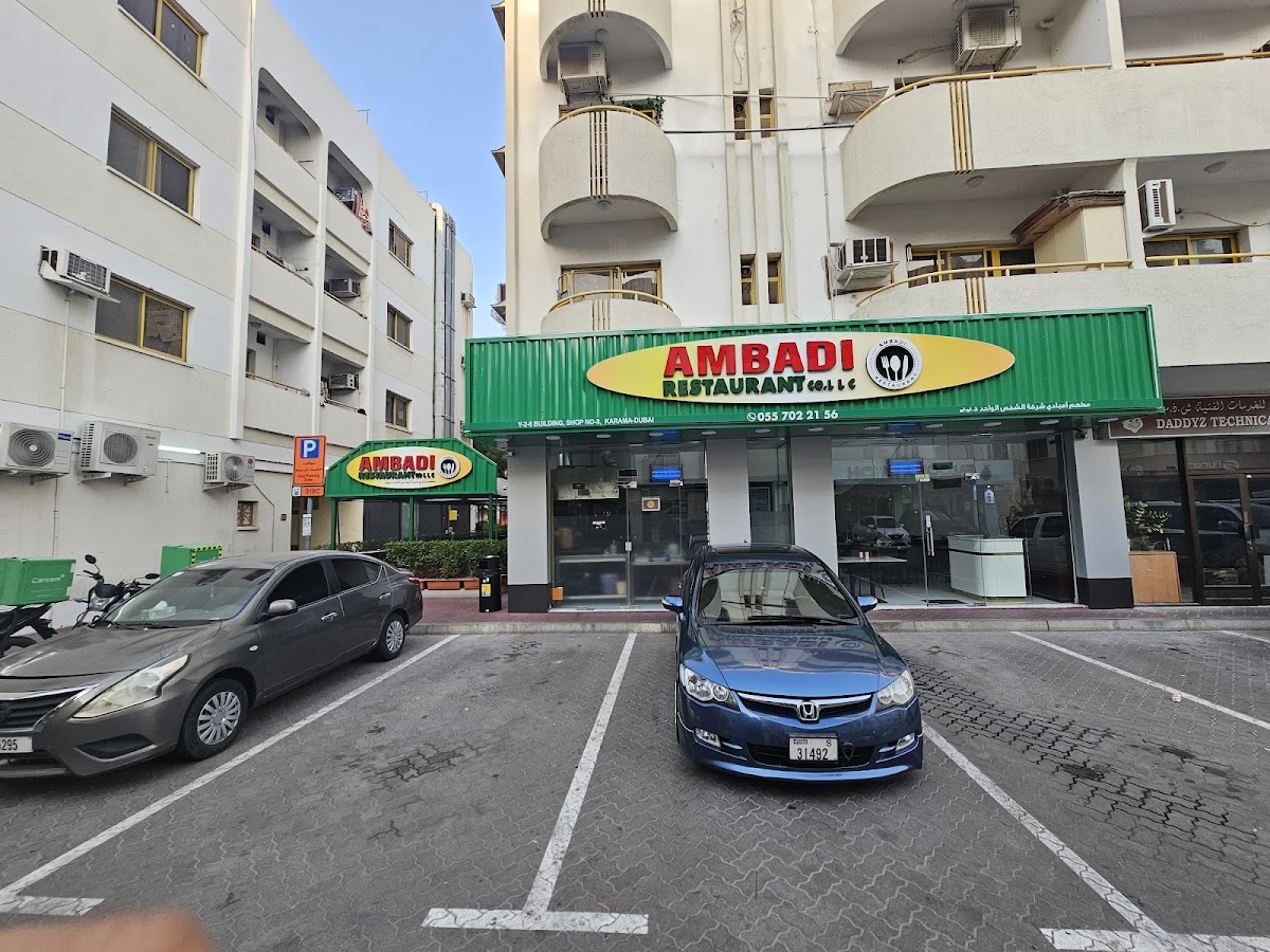 Ambadi Restaurant