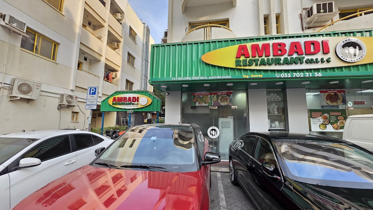 Ambadi Restaurant photo 3