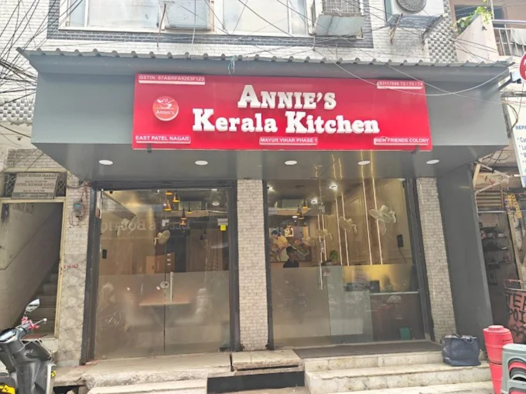 Annie's Kerala Kitchen photo 5