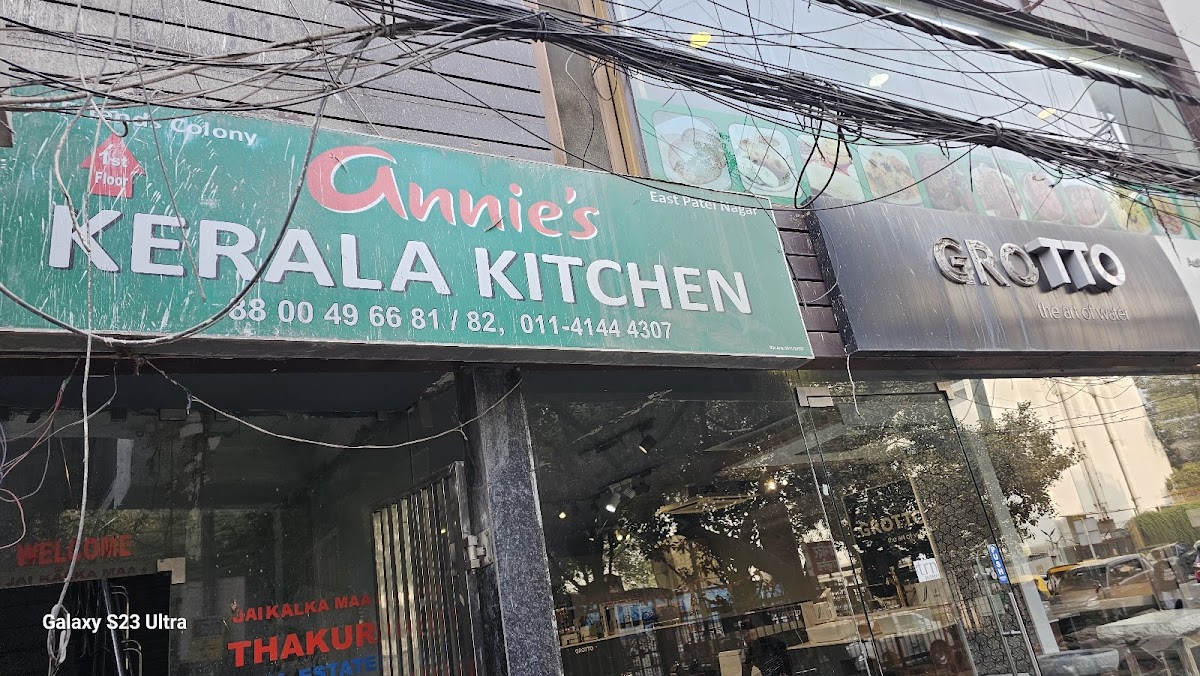 Annie's Kerala Kitchen