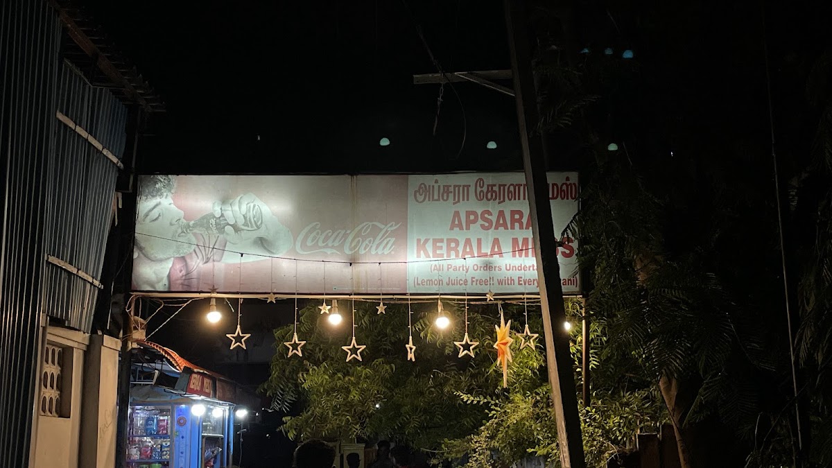 Apsara Kerala Mess