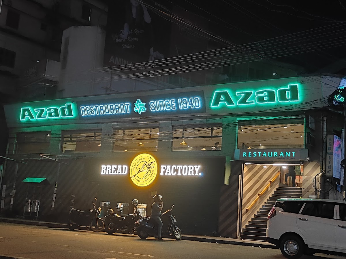 Azad Restaurant at Medical College photo 4