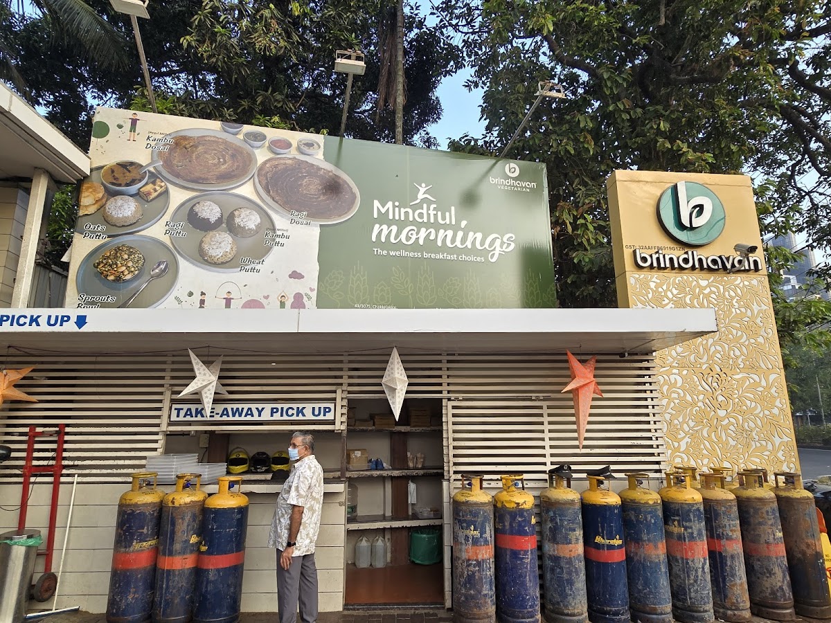 Brindhavan Bypass photo 5