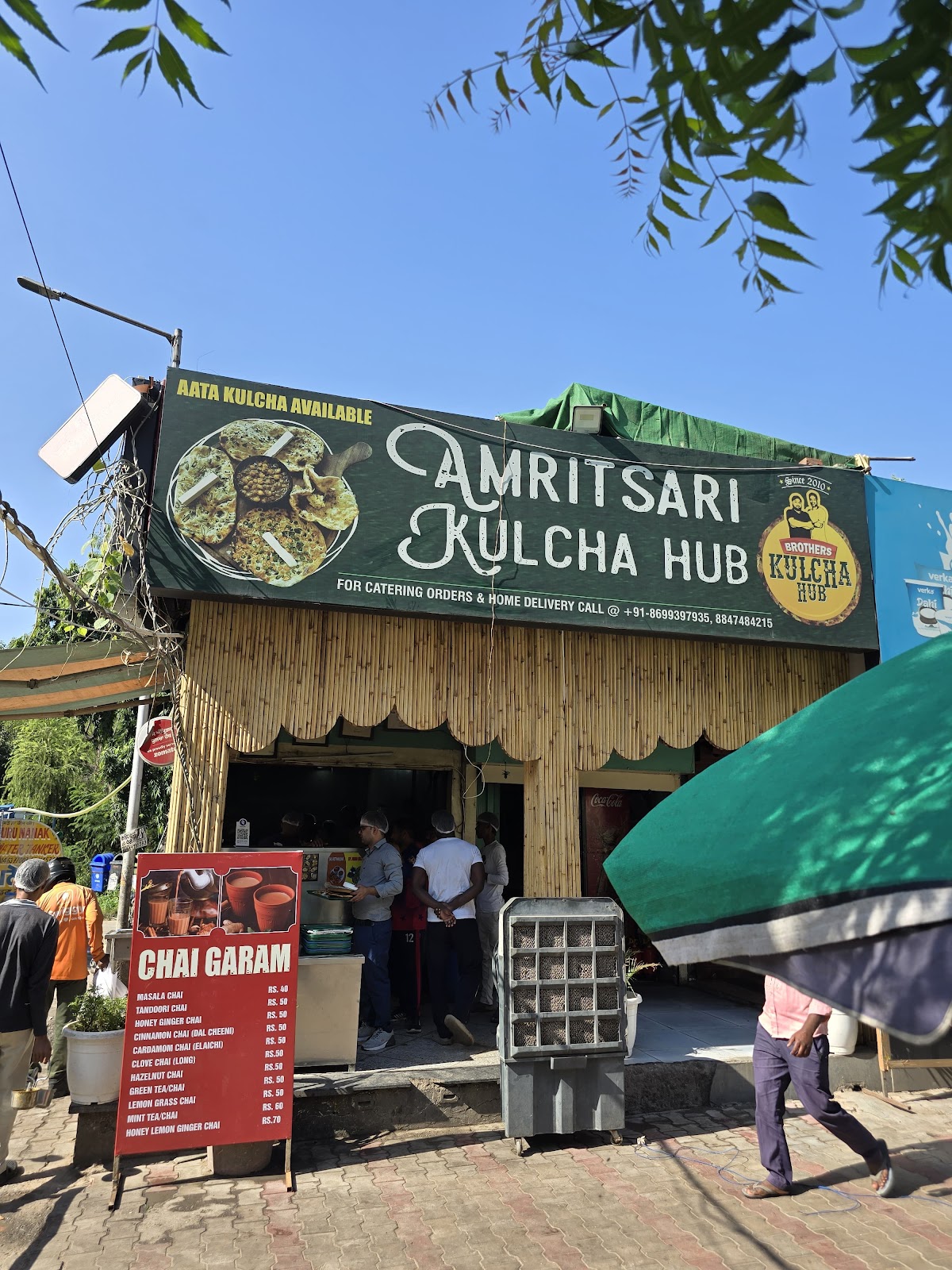 Brothers Amritsari Kulcha Hub photo 5