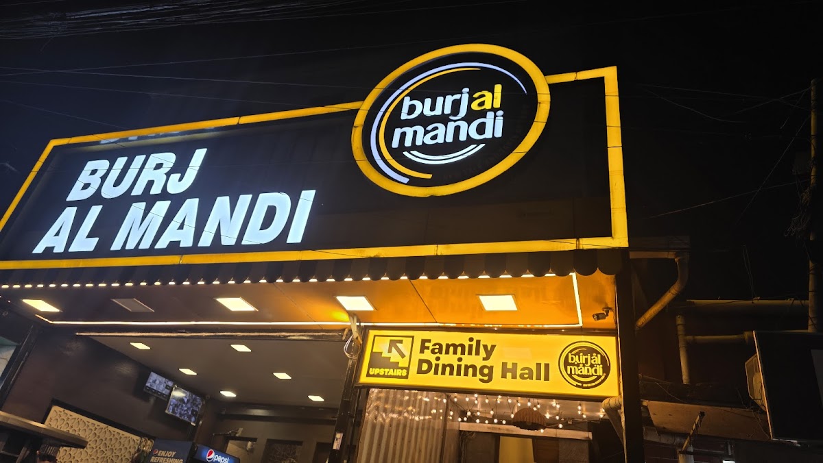 Burj Al Mandi Restaurant