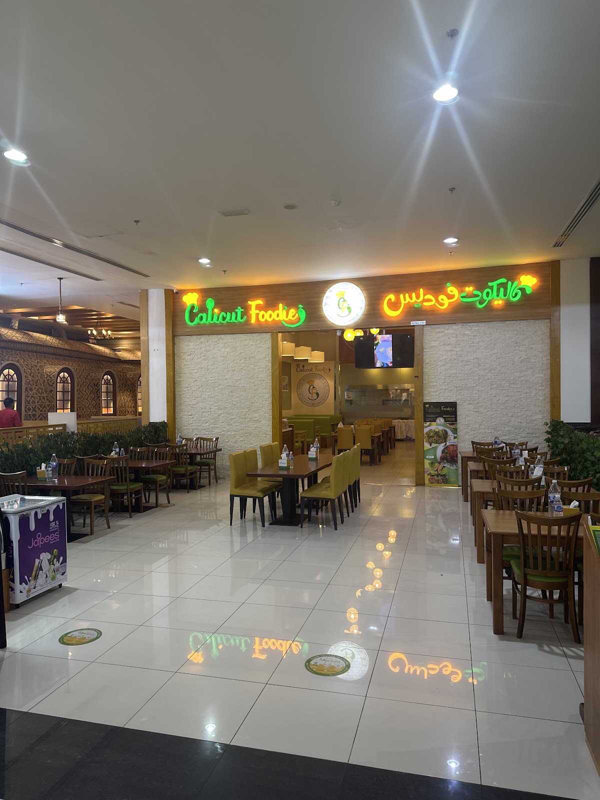 Calicut Foodies - Family Restaurant in Madina Mall photo 3