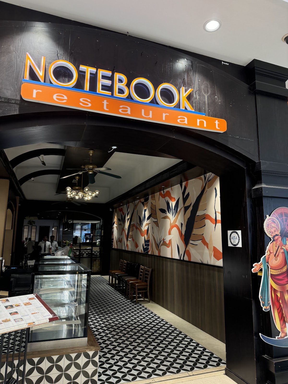Calicut Notebook Restaurant photo 4