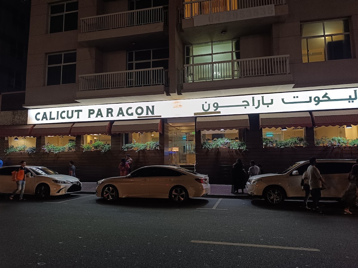 Calicut Paragon Restaurant photo 3