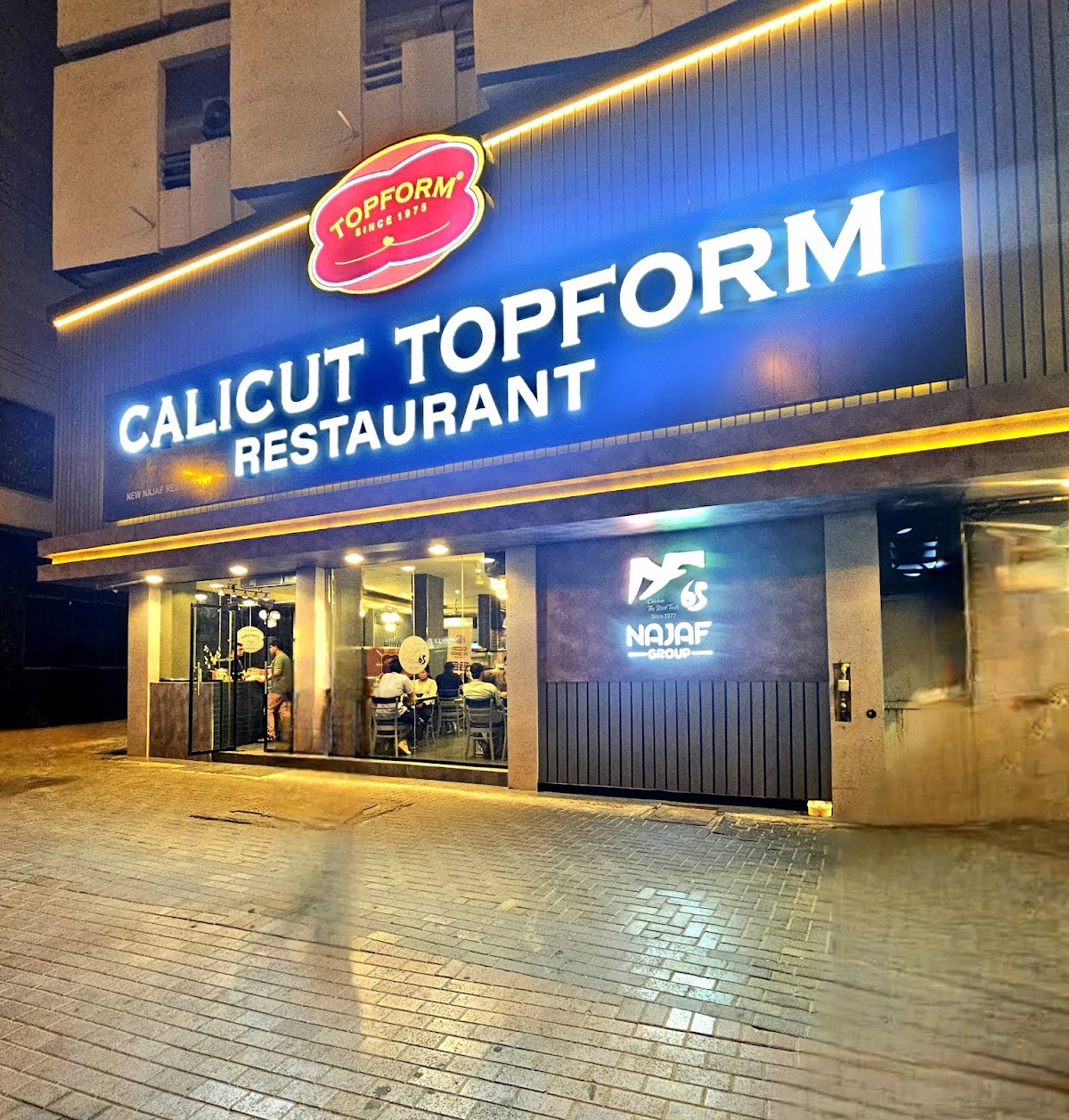 Calicut Topform Restaurant