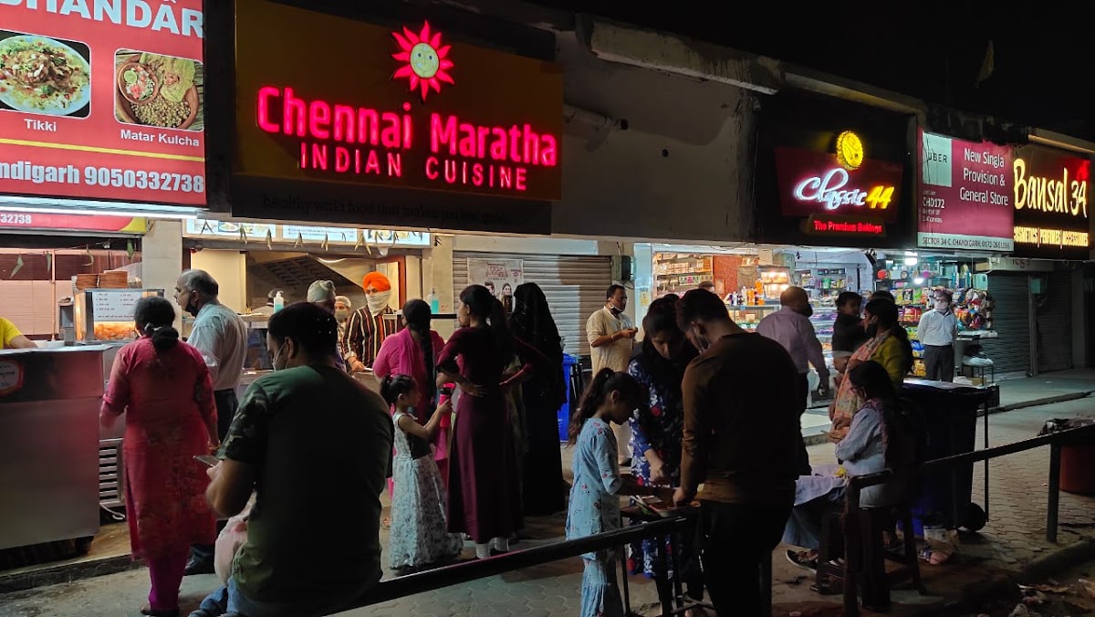 Chennai Maratha- An Indian Cuisine Restaurant