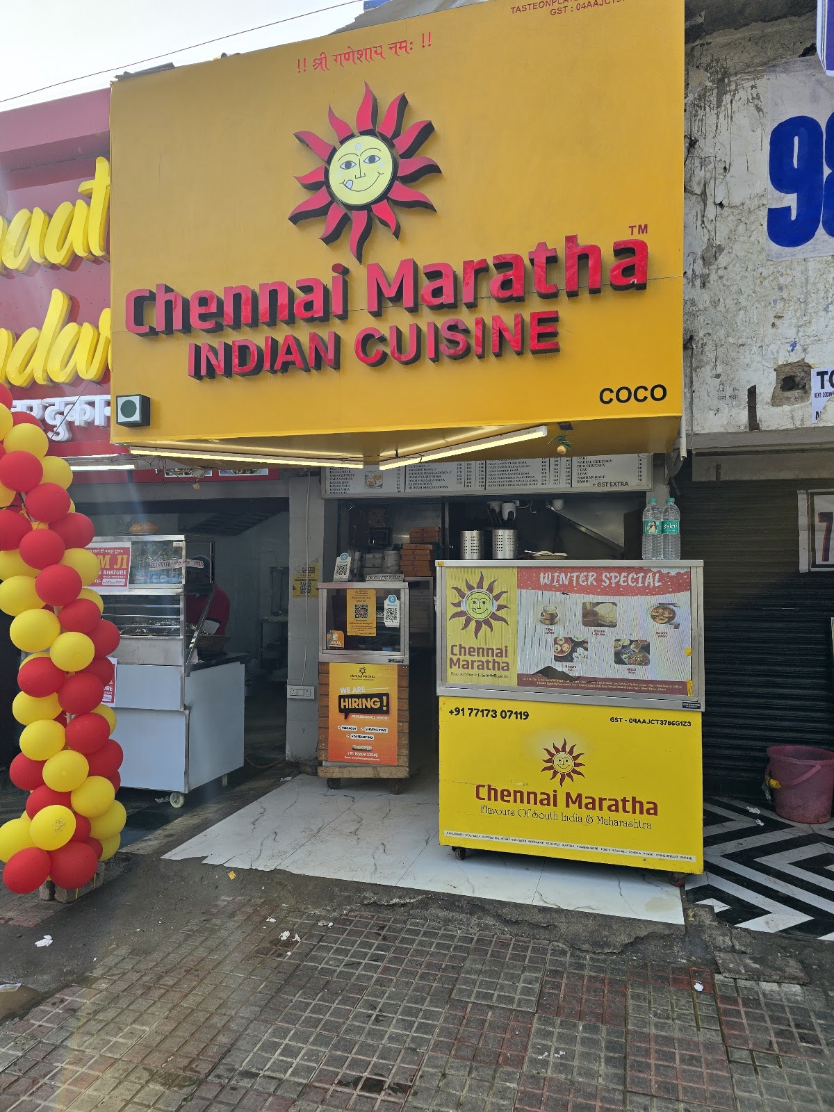 Chennai Maratha- An Indian Cuisine Restaurant photo 3