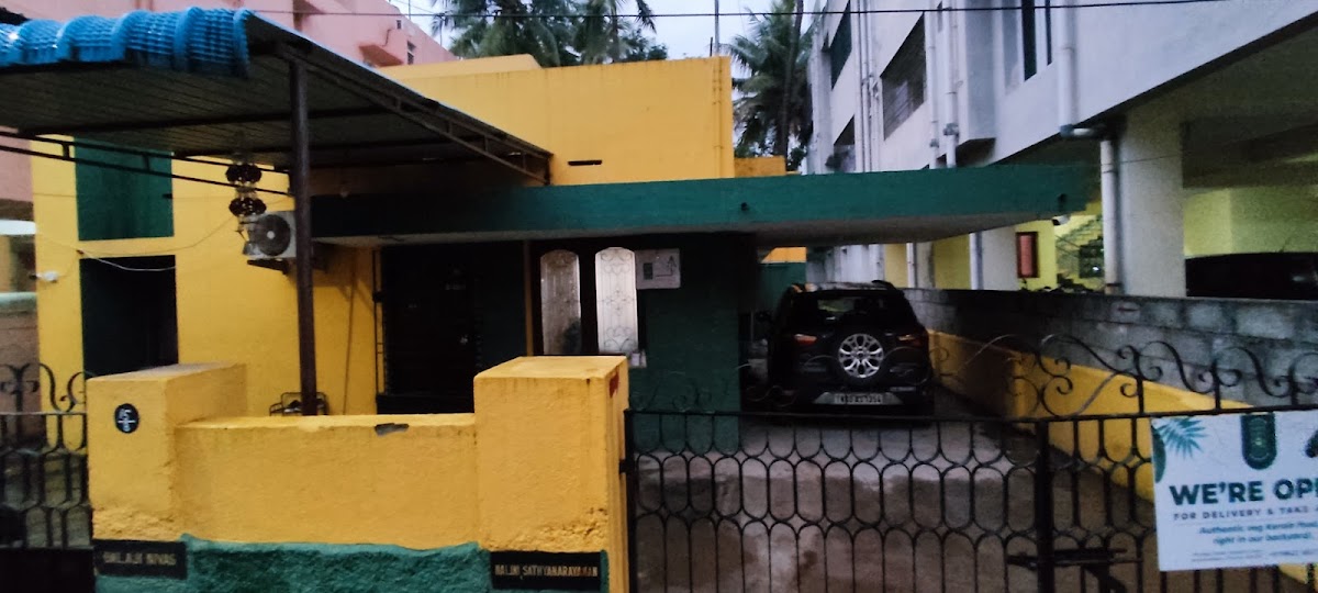 chorum kootanum photo 3