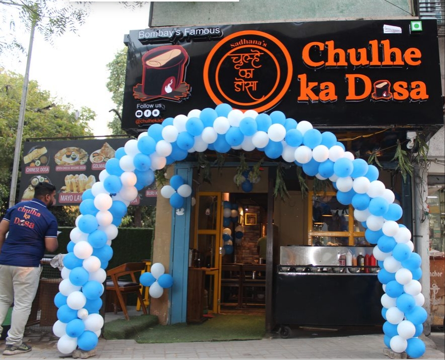 Chulhe ka Dosa photo 3