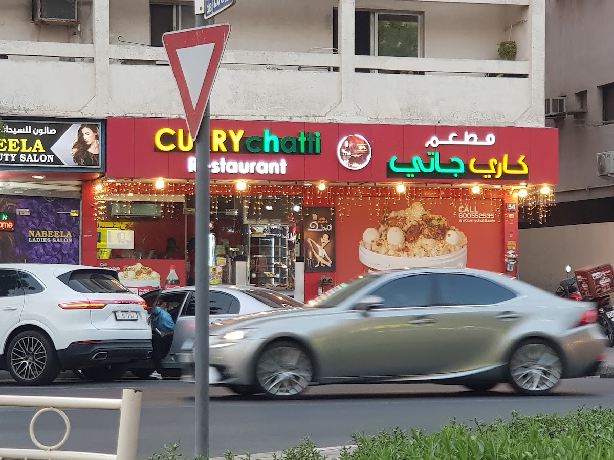 Curry Chatti Restaurant-Karama.Dubai