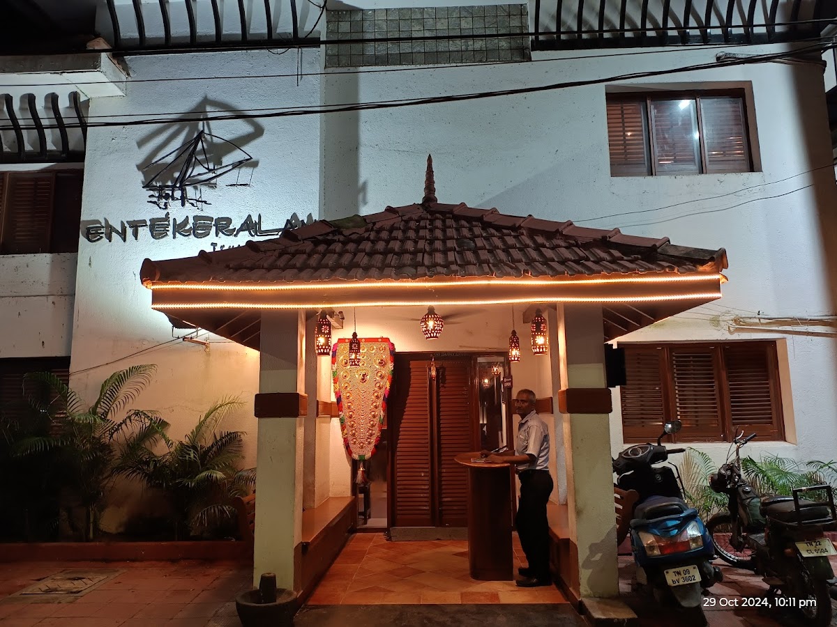 Ente Keralam - Poes Garden photo 4