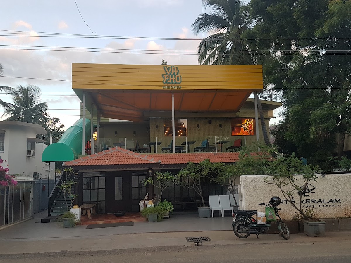 Ente Keralam photo 3