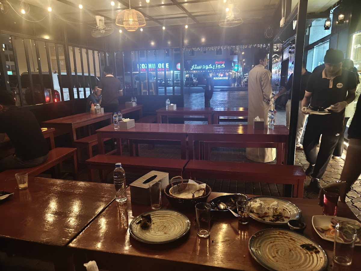 Eranjoli Moosakkante Chayakkada photo 5