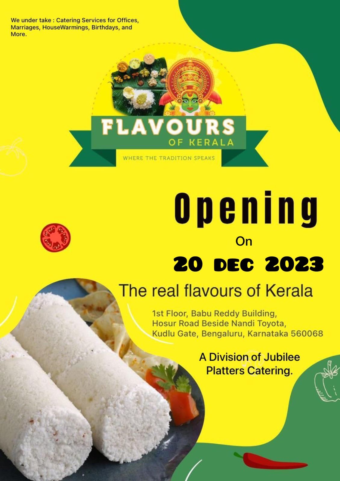 Flavours of Kerala photo 3