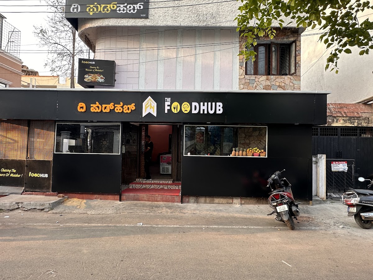FOODHUB
