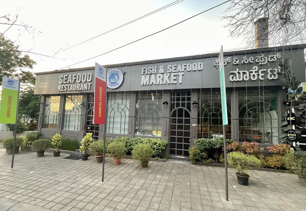 Fresh Catch Seafood Restaurant